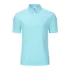 Camiseta de Trabajo con Cuello Camisero Ropa de Trabajo Personalizada Manga Corta Secado Rápido Camisa Cultural Logo Impreso Camisa Publicitaria Camisa Polo de Hielo