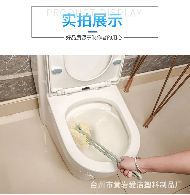 爱洁-(2)_12.jpg