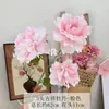 Ramo de peonías artificiales con peonías de hibisco de tres cabezas para decoración de sala de estar, arreglos florales de interior y exterior, jarrón de decoración para el hogar de alta gama