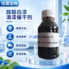 Tinta Branca Alquídica Verniz Secante Aditivo para Tinta Decorativa Tinta de Revestimento Alquídico para Metal Móveis Secante