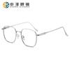 Gafas de Prescripción Populares para Mujer con Montura Cuadrada, Monturas Metálicas Retro Ultraligeras para Cejas, Gafas Fotocromáticas Anti-Luz Azul para Hombre, Gafas G9 para Mujer