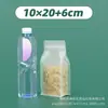 Saco Selável Auto-Sustentável Transparente de Oito Lados, Saco de Embalagem com Zíper Fosco, Saco de Embalagem Selada para Lanches e Alimentos Artesanais, Em Estoque