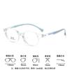 Minghan nuevo marco de silicona para niños marco pequeño 1533.32cm pulgada almohadilla nasal ajustable marco de gafas de silicona para niños venta al por mayor