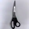 Tijeras Domésticas Multifuncionales de Acero Inoxidable al por Mayor Tijeras de Costura Domésticas Tijeras para Papel Tijeras de Oficina Tijeras de Seguridad para Alimentos Cocina