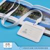 Youhe 6056 cubierta deslizante para tarjeta de trabajo, cubierta para tarjeta de trabajo, insignia, fábrica de tarjetas, juego de tarjetas, tarjeta de campus, tarjeta de autobús, cubierta para tarjeta de comida