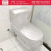 Cubierta Inteligente para Asiento de Inodoro Impermeable Juego de Cubierta para Lluvia Tapa de Inodoro Asiento de Inodoro Baño Ducha Juego de Cubierta Completa Ver Descripción