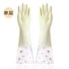 Guantes de Manga Corta de Color Gelatina con Logo Personalizado Oem para Tareas Domésticas Limpieza Impermeables Lavado de Platos Ropa Guantes Cocina