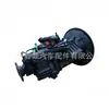 La caja de cambios 8Js75C es adecuada para el camión ligero de transmisión manual Dongfeng Dolica D9 Cummins Isd160-43
