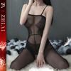 Lencería Sexy, Uniforme Atrevido Transparente, Ropa de Malla Sexy Provocativa, Body de Desgarro Juguetón, Body sin Cierre en la Entrepierna
