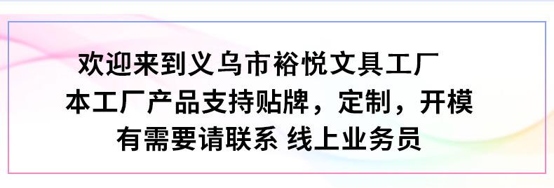 O1CN01ZPlndx2B5Uu0MNcY3_!!3002