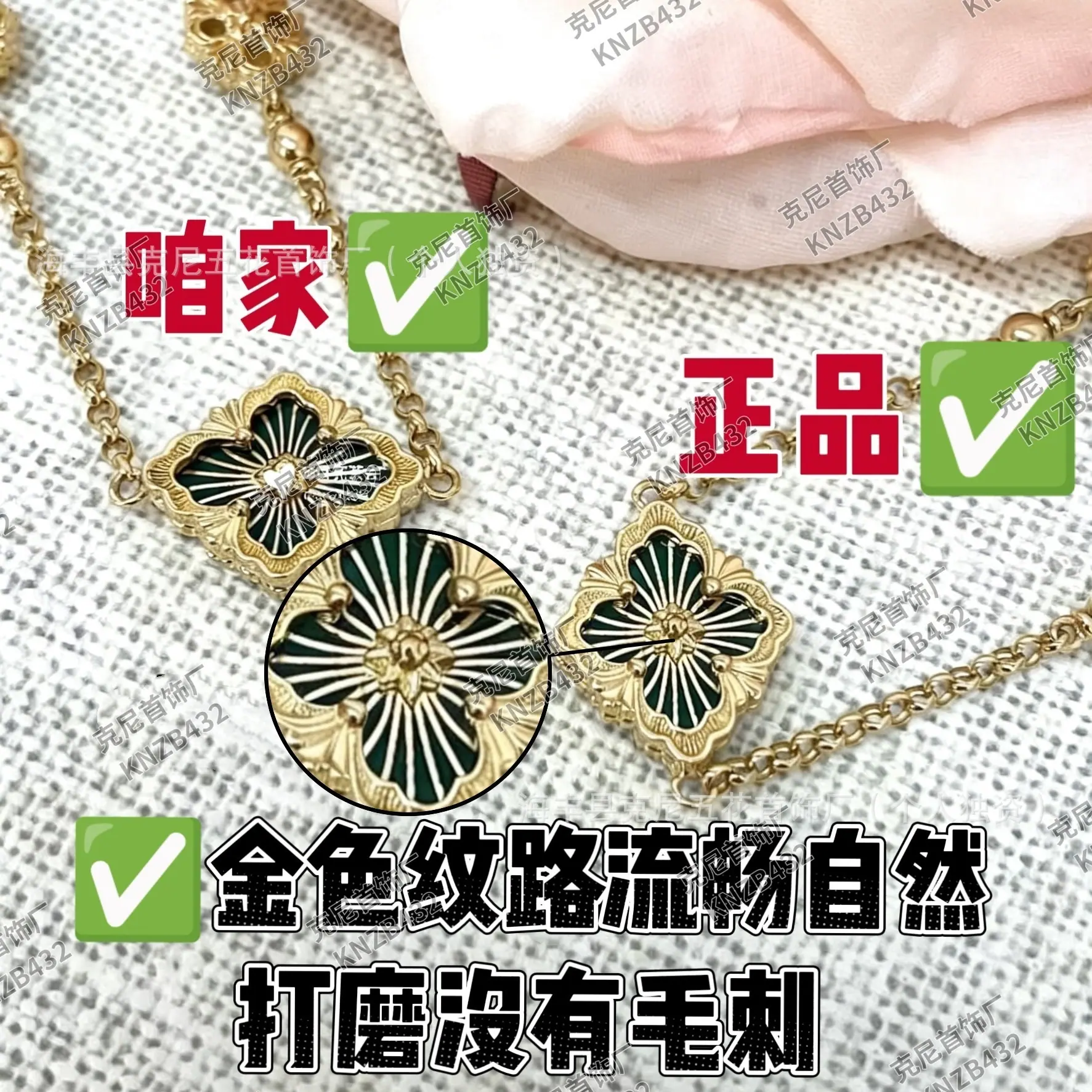 微信图片_20260210012403_1799_34