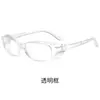 Nuevas gafas de protección ocular ultraligeras a prueba de viento y salpicaduras de arena, armazón TR90, gafas para polen, antivaho, luz azul, gafas protectoras, se pueden equipar con miopía