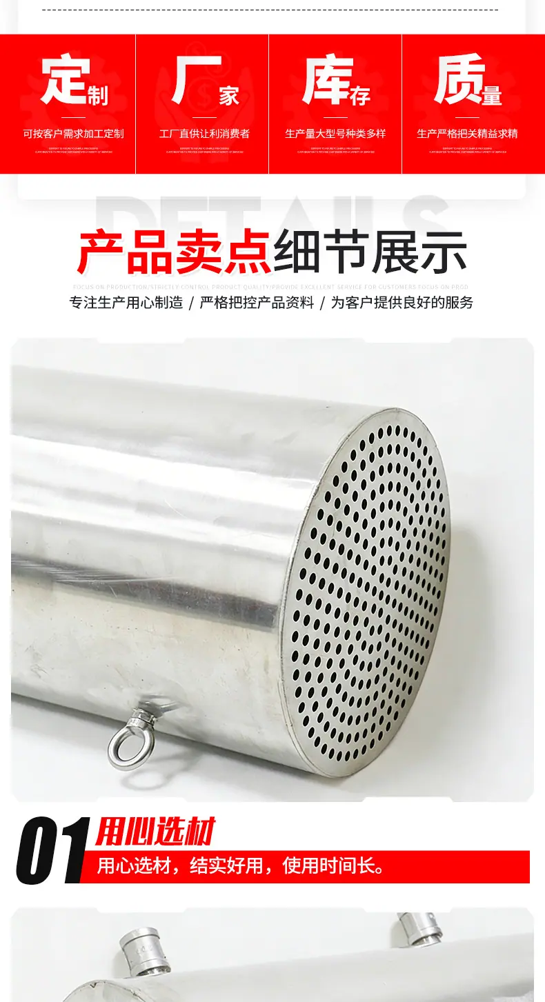 引风器_02.jpg