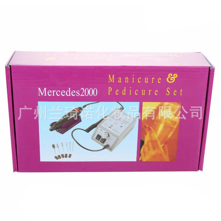 1606142600_1923452062