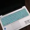 Aplicable a portátil Asus piedra quinta generación FL8000UF i5i7 cubierta antipolvo película protectora de teclado 15.6