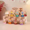 Celebridad de internet superventas Bola de cristal Fiesta del Té Giratoria de Ensueño caja sorpresa regalo cultural y creativo para niñas, decoración de escritorio