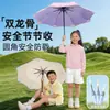 Sombrilla Automática de Doble Uso para Sol y Lluvia con 70% de Descuento, Esquinas Redondeadas, Antirrebote, Recubrimiento Colorido, Parasol, Protección Solar, Protección UV