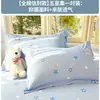Funda de almohada 100% algodón, nuevo estilo 2026, algodón puro, juego de dos, funda de almohada estampada para todas las estaciones, 48 cm x 74 cm, funda interior para núcleo de almohada