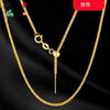 Collar de Oro Arena Vietnamita 24K Joyería para Mujer, Larga Duración, Cadena de Clavícula Nicho de Alta Gama Cadena de Oro Imitación