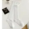 Calcetines Largos Hasta la Rodilla para Mujer en Otoño e Invierno Maillard Adelgazantes con Botas Calcetines Marrones de Felpa con Ligera Presión