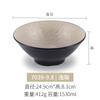 Estilo japonés melamina tazón pequeño porcelana tazón de arroz de 5 pulgadas tazón de cuerno tazón característico vintage tazón pequeño para fideos tazón para sopa comercial
