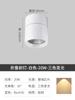 Foco LED Plegable con Ángulo Ajustable, Antideslumbrante para Pasillos, Sin Luz Principal, Bañador de Pared, Downlight para Pared de Fondo, Regulable