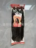 Peluca Africana Enrollada de 24 Pulgadas Desgarro Manual Oruga Afro Kinky Cabello para Trenzas Marley