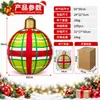 Bolas de Navidad Inflables Decoraciones Navideñas para Exteriores Ambiente Festivo Adornos Colgantes Suministros para Fiestas Navideñas Bolas Decorativas