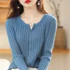 Cárdigan de Punto de Manga Larga Chaqueta Corta para Mujer Suéter Estilo Coreano Color Sólido Simple Moderno Ropa Exterior que Reduce la Edad Top Primavera y Otoño Nuevo