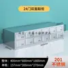 Gabinete de Zapatos de Acero Inoxidable con Puerta Fábrica de Alimentos Taller de Purificación Libre de Polvo Vestuario para Empleados de Laboratorio Banco para Cambiarse los Zapatos