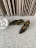 2026 Nuevos Zapatos de Salón Mary Jane Retro Franceses de Gamuza que Aumentan la Altura con Punta Cuadrada y Hebilla para Mujer