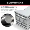 100100 Perfil de Aluminio Escuadra Grande Escuadra Grande de 90 Grados Conector de Fijación en Ángulo Recto Grueso y Fuerte