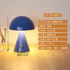 Lámpara de Mesa Decorativa de Hongo LED Retro Nórdico Lámpara de Hongo Estilo Europeo Atmósfera Linda de Dormitorio Lámpara de Mesa de Bar