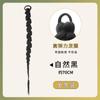 Novo Estilo Chinês Trançado Estilo Antigo Bolha Trança Longa Hanfu Cheongsam Boxe Torção Cabelo Artificial Rabo de Cavalo Peruca Trança