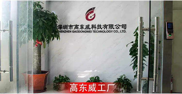 防伪标签2_19.jpg