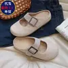 Diadema Tejida de Paja y Lino con Suela Gruesa, Medias Zapatillas de Mujer Nuevas Primavera/Verano 2026 Zapatillas de Mujer sin Cierre tipo Perezoso