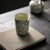 Taza de té justa Jiuhuan Ru窑 azul y blanco con patrón de nubes auspiciosas, dispensador de té doméstico, tapete para té seco, juego de té de etiqueta para mar de té kung fu