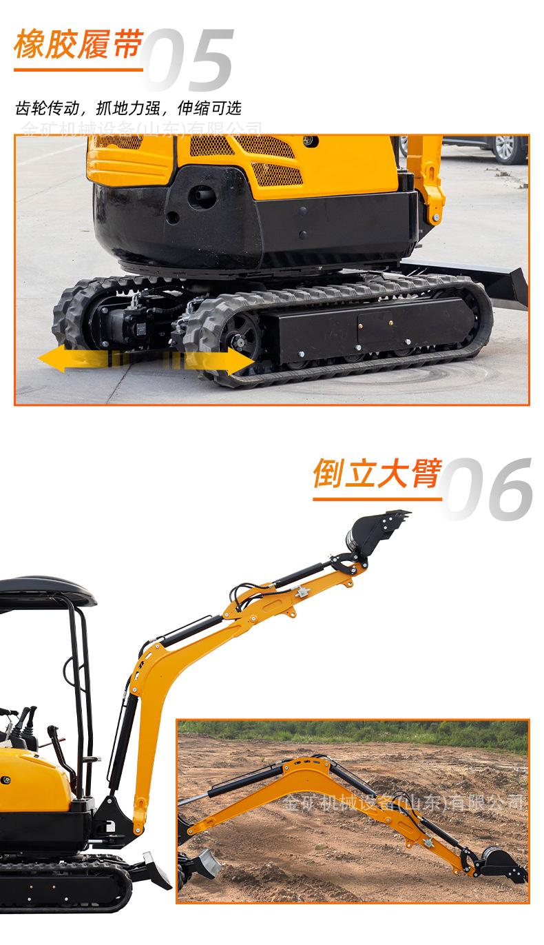 HT18精拓黄中文详情_06