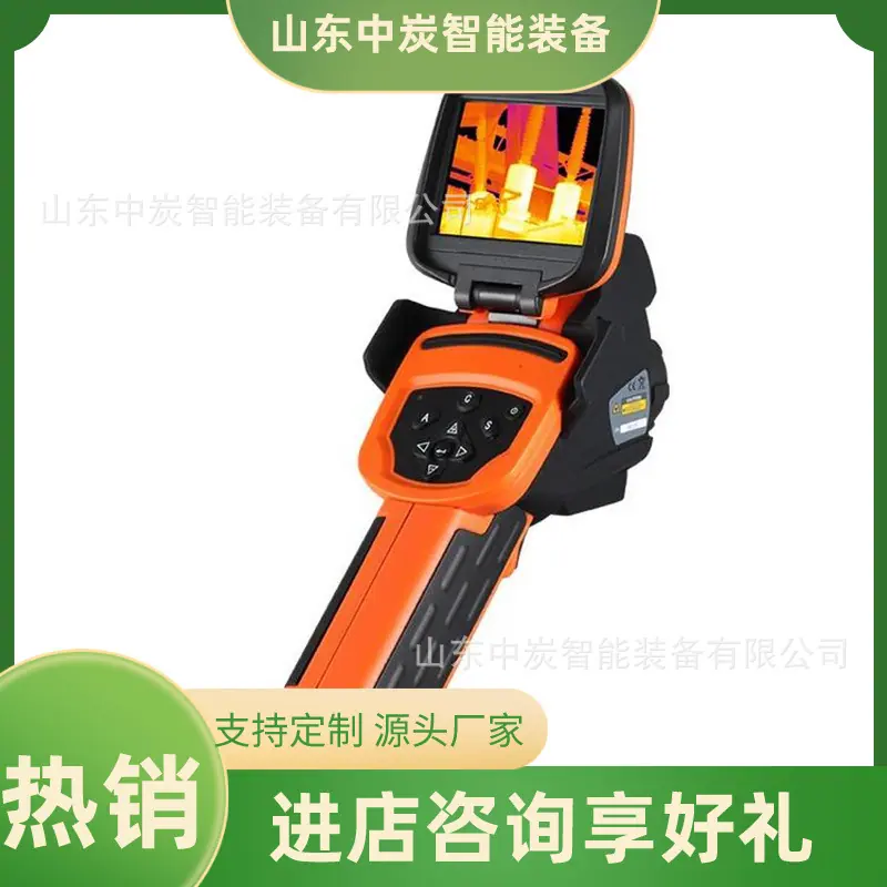 u=2792929003,1856561969&fm