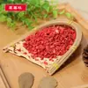 Directo de fábrica fresa liofilizada fresa deshidratada gránulos de fresa fresa entera 5*5 1-3 envío a granel 500g al por mayor