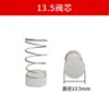 Accesorios para Compresor de Aire sin Aceite, Válvula Solenoide, Válvula Unidireccional de Tres y Cuatro Vías, Codo, Manguera, Tubo de Conexión, Cabezal del Cilindro, Válvula de Drenaje