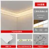 Luz Linear de Teto de Pálpebra Dupla com Iluminação Unilateral para Cima Luz Linear Sala de Estar Emissora Lateral Refletora Calha Luz Linear