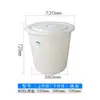 Tendon de Res Espesado Barril Grande de Plástico Barril Redondo Barril para Fermentación de Vino Tanque de Agua para Cría Cubo Baño para Pepinillos Casero Barril Grande