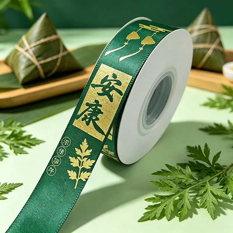 安康（800）.jpg