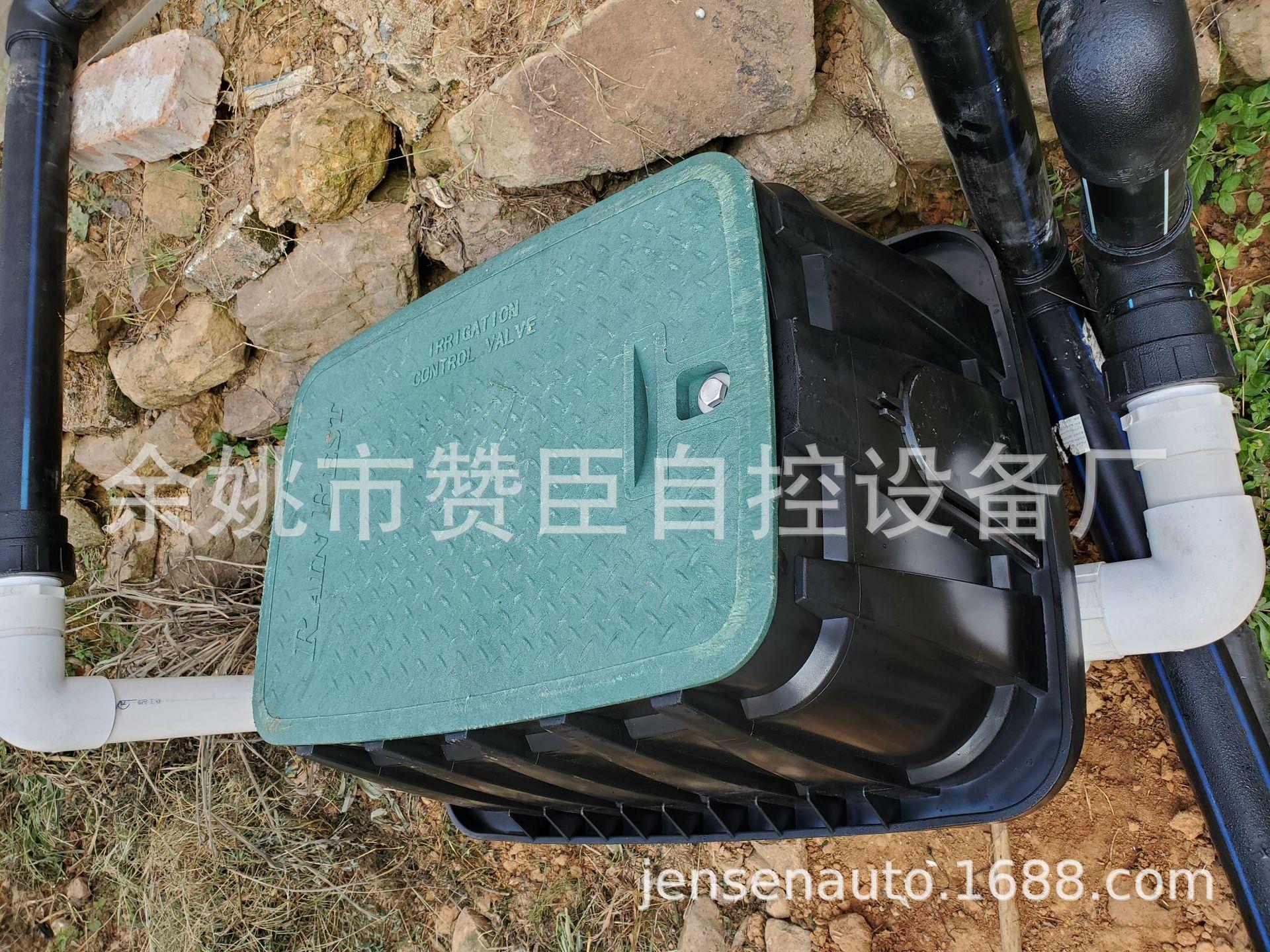 微信图片_20191020094845