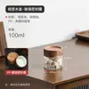 Frasco Sellado para Granos de Café, Mini Frasco de Almacenamiento Portátil de Vidrio, Botella Dispensadora Pequeña de Polvo de Café de Grado Alimenticio, Contenedor de Almacenamiento