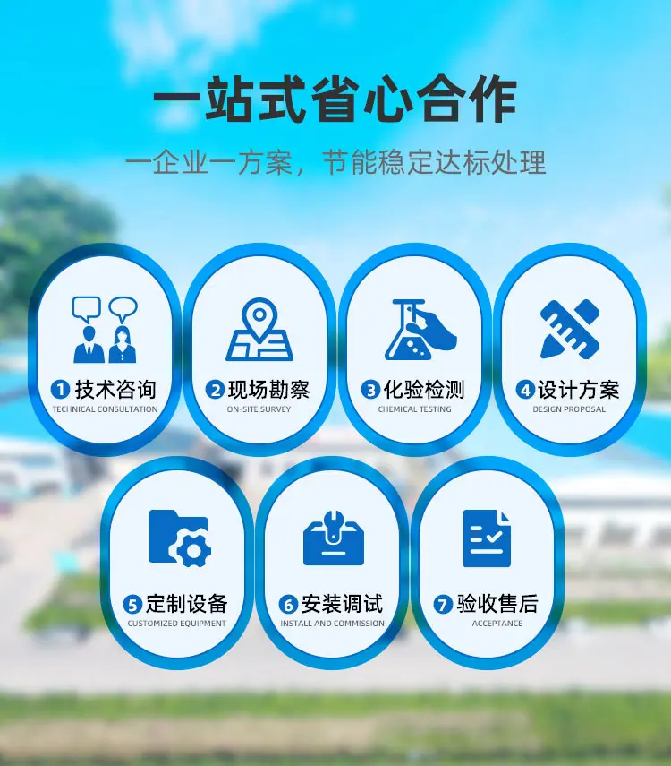 中心传动单管吸泥机 (8).jpg