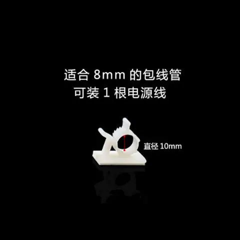 白色小号_副本