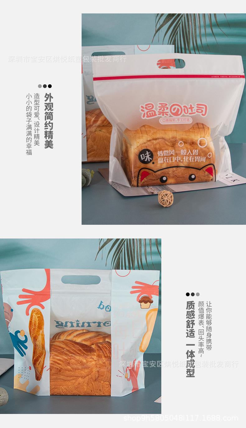 详情页_13.jpg