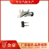 81905-4Fa20/4Fa70 81900-4Fa00/4Fa50 Interruptor de Ignição de Carro Direto da Fábrica